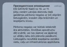 Почему уведомление о непогоде, которое всех перепугало, на телефонах отображалось как "Президентское оповещение"?