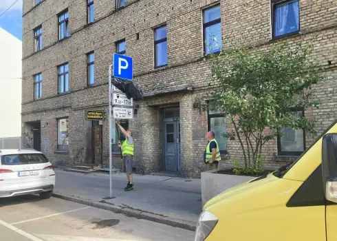 Новые автостоянки в Риге (11.08.2025)