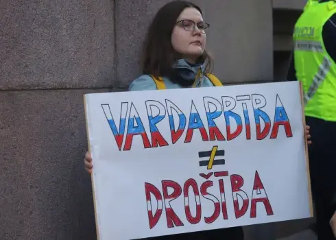 Протест против выхода из Стамбульской конвенции (08.10.25)