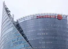 Названо самое ценное предприятие Латвии - что же оно производит?
