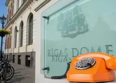 Самоуправление скоро предоставит жителям Риги новую полезную услугу
