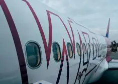 Wizz Air предлагает пассажирам купить соседнее место: что это за привилегия?