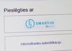 Smart-ID будет работать по новым правилам: что изменится для пользователей в Латвии