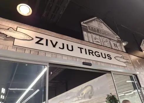 Рыбное предложение на рынке в Даугавпилсе (март 2026)