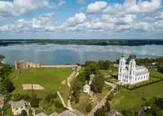 Куда бежать и как спасаться? Живущим у границы с Россией рассказали, что делать в случае угрозы