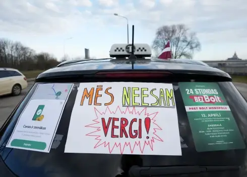 Протест таксистов в Риге (13.04.26)