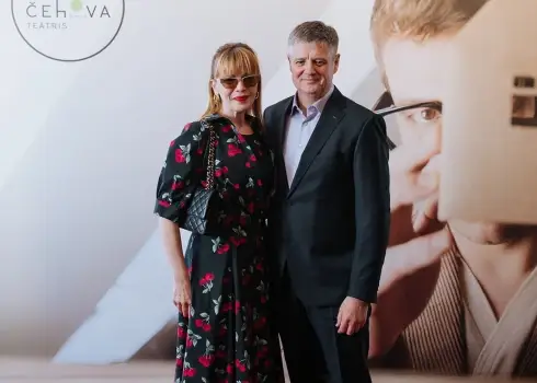 Премьера спектакля "Предательство"