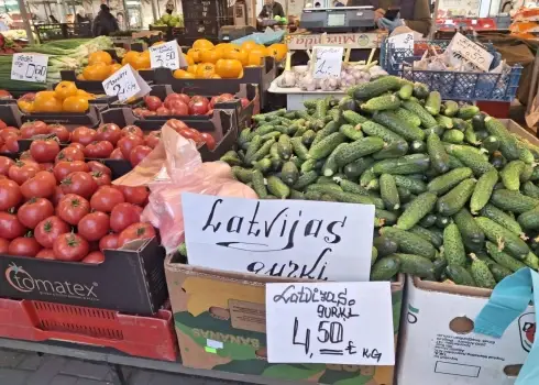 Продукция на Рижском Центральном рынке в начале мая 2026