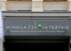 Русский театр нужно превратить в украинский или польский: искусство снова оказалось в центре геополитического спора